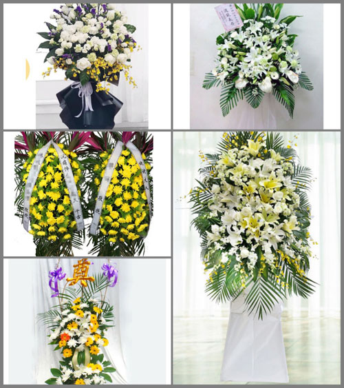 湖南衡阳耒阳市马水镇白事花篮预定